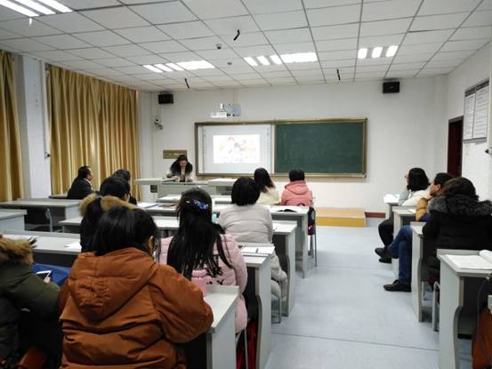 我院青年教师陈佳为全院教师做台湾访学交流汇报 - 黄路阳课题组 - 小学教育专业人才培养模式改革 4