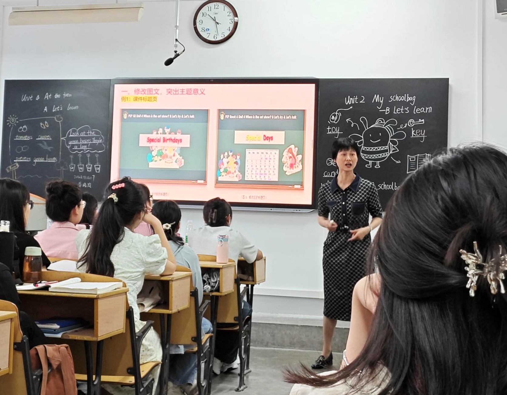 行业专家进课堂,协同育人促成长——“小学英语课程与教学”双师课教学纪实-安康学院教育学院